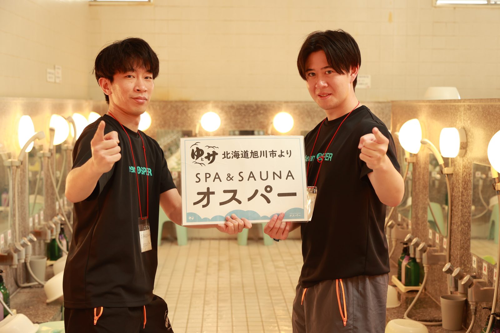 2026年春 熱波甲子園3位 SPA & SAUNA オスパー