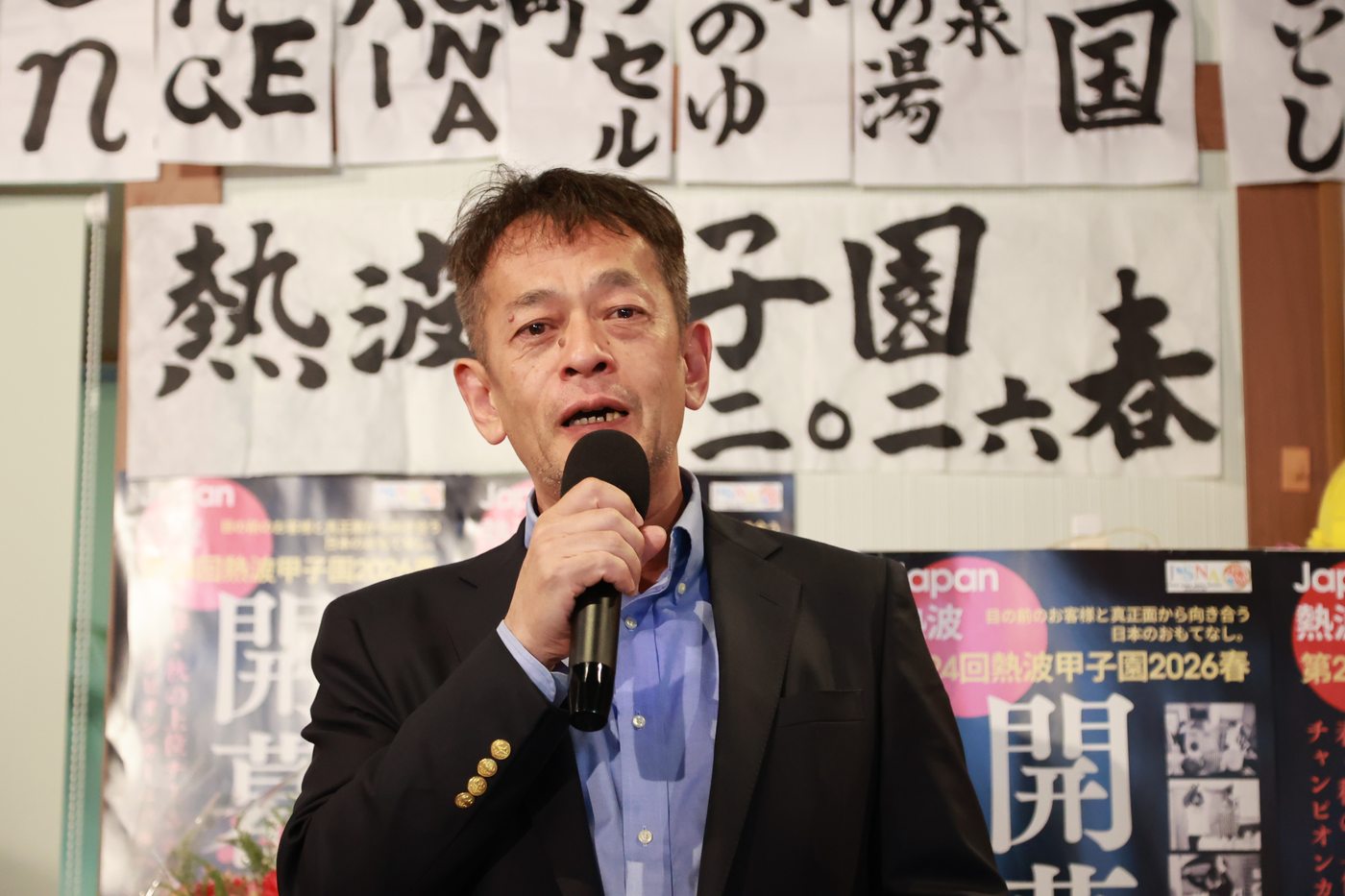 熱波甲子園 審査委員長 望月義尚さん