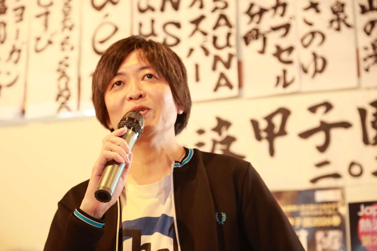 熱波甲子園 審査員 ヨモギーさん